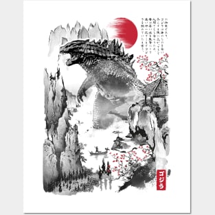 Gojira in Japan Posters and Art